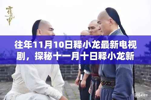 政策法规 第265页