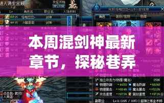 在线留言 第255页