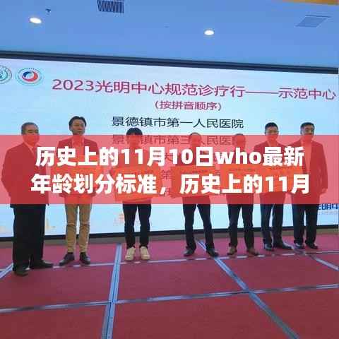 联系我们 第256页