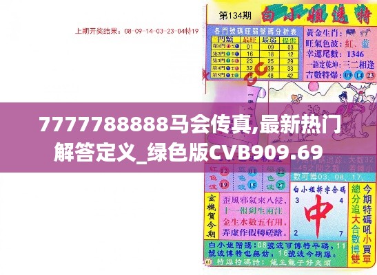 联系我们 第211页