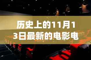 招标采购 第201页