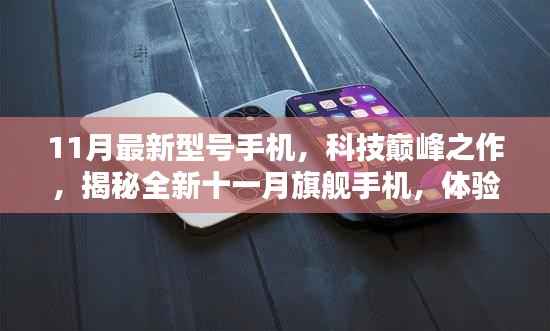 联系我们 第206页