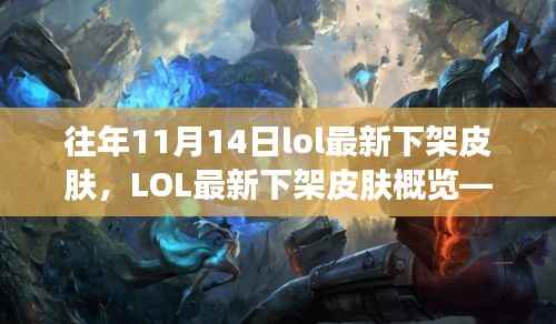 在线留言 第198页