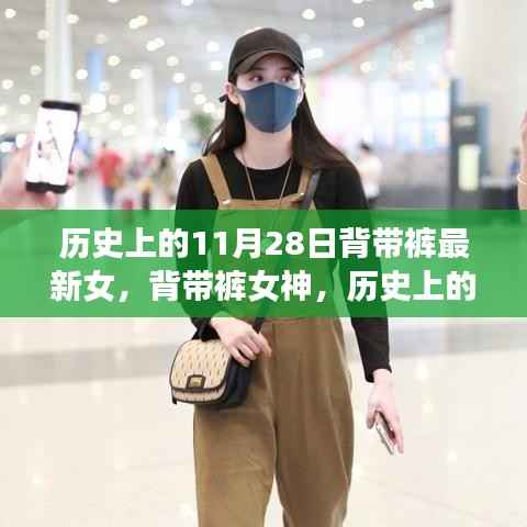 业绩展示 第177页