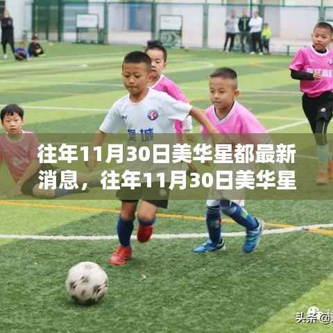 联系我们 第174页