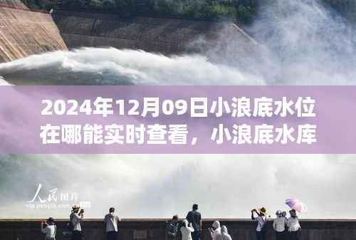 政策法规 第148页