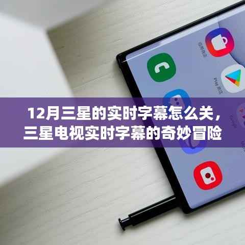 诚聘英才 第126页