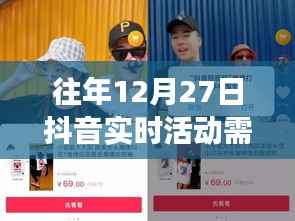 业绩展示 第128页