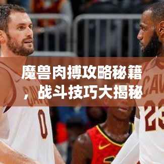 联系我们 第108页