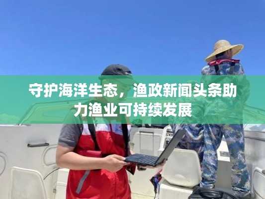 在线留言 第92页