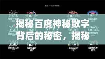 zhangdengjiecai 第2页