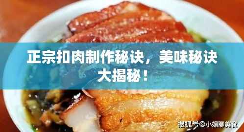 联系我们 第60页