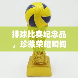 政策法规 第61页